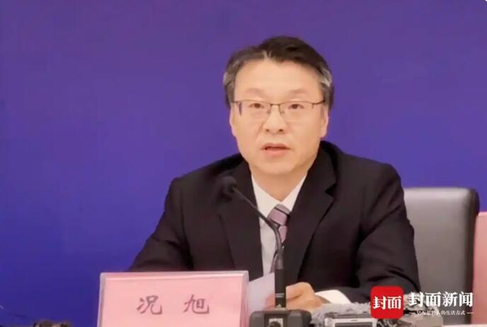 The inspection and testing industry is undergoing intensive and specialized transformation